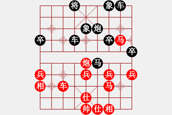 象棋棋譜圖片：莊子(業(yè)9–2)先負(fù)宋海軍(業(yè)9–2)202302061351.pgn - 步數(shù)：50 