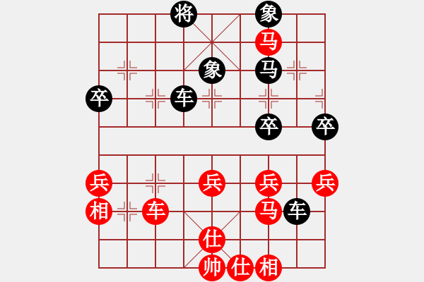 象棋棋譜圖片：莊子(業(yè)9–2)先負(fù)宋海軍(業(yè)9–2)202302061351.pgn - 步數(shù)：60 