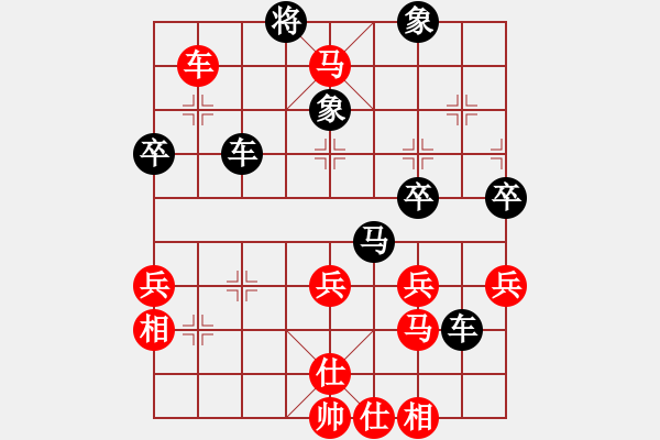 象棋棋譜圖片：莊子(業(yè)9–2)先負(fù)宋海軍(業(yè)9–2)202302061351.pgn - 步數(shù)：70 