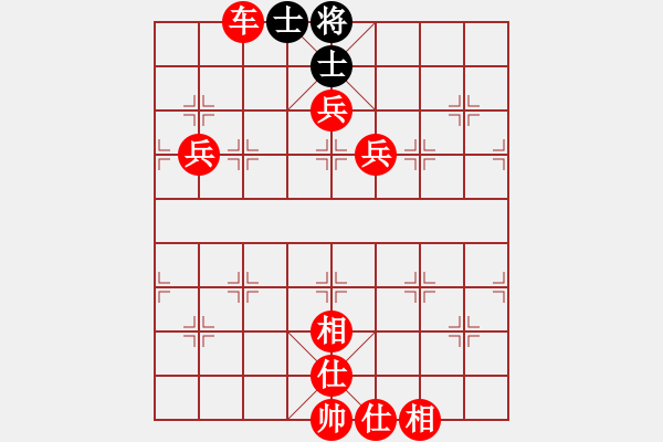 象棋棋譜圖片：棋局-3k34ccpC - 步數(shù)：100 