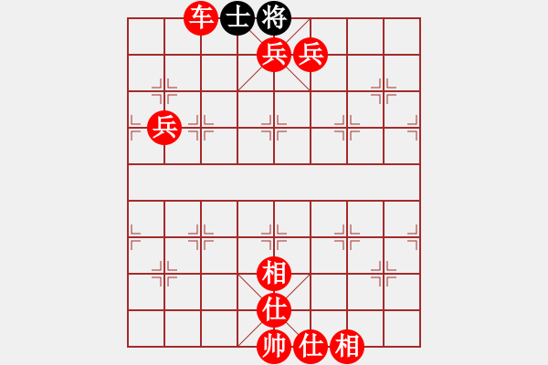 象棋棋譜圖片：棋局-3k34ccpC - 步數(shù)：105 