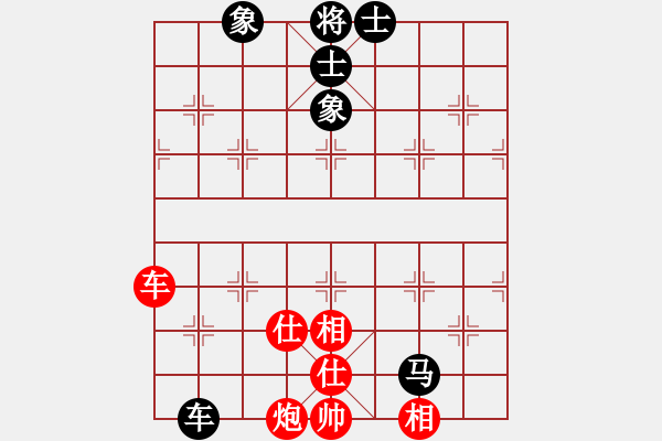 象棋棋譜圖片：象棋愛(ài)好者挑戰(zhàn)亞艾元小棋士 2022-12-19 - 步數(shù)：100 