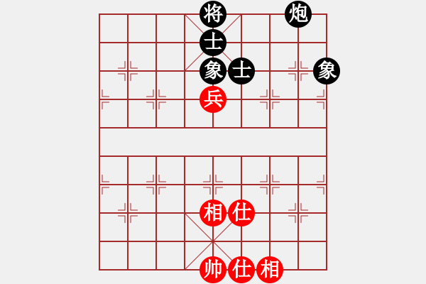 象棋棋譜圖片：華山論劍-華山第一關(guān)-2012-12-08 雷神(無極)-和-司令(北斗) - 步數(shù)：160 