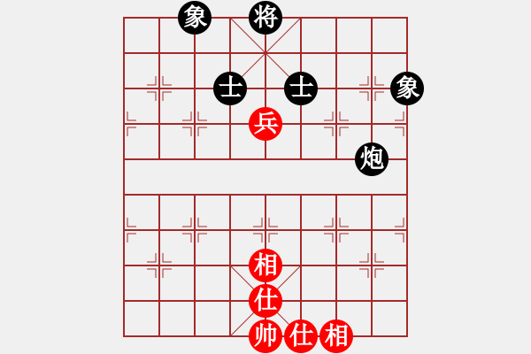 象棋棋譜圖片：華山論劍-華山第一關(guān)-2012-12-08 雷神(無極)-和-司令(北斗) - 步數(shù)：170 