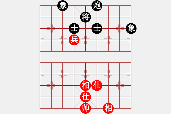 象棋棋譜圖片：華山論劍-華山第一關(guān)-2012-12-08 雷神(無極)-和-司令(北斗) - 步數(shù)：180 