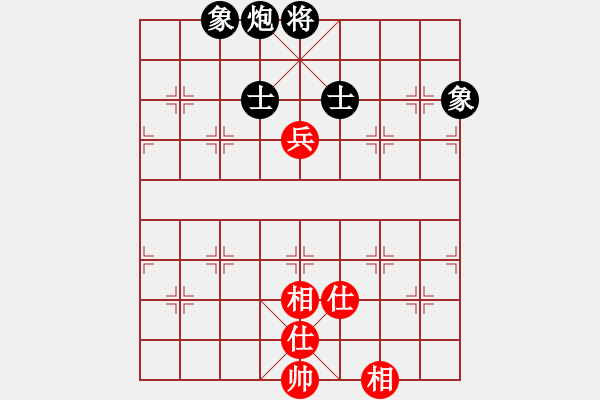 象棋棋譜圖片：華山論劍-華山第一關(guān)-2012-12-08 雷神(無極)-和-司令(北斗) - 步數(shù)：190 