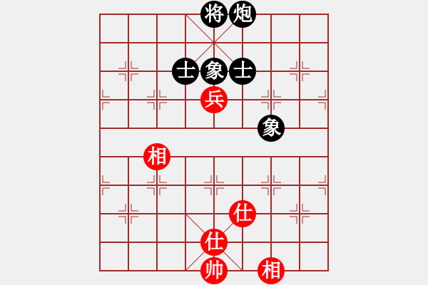 象棋棋譜圖片：華山論劍-華山第一關(guān)-2012-12-08 雷神(無極)-和-司令(北斗) - 步數(shù)：200 