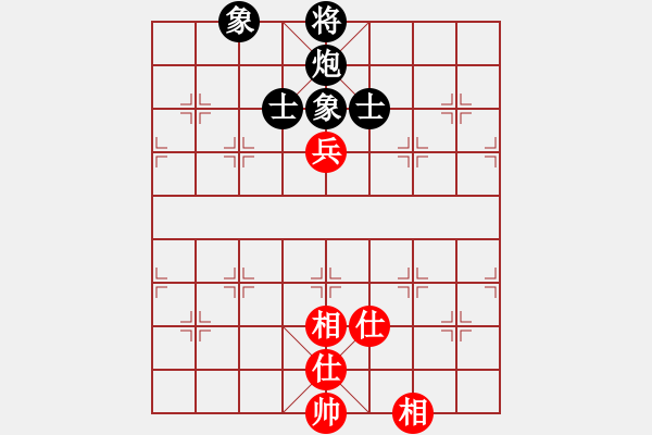 象棋棋譜圖片：華山論劍-華山第一關(guān)-2012-12-08 雷神(無極)-和-司令(北斗) - 步數(shù)：210 