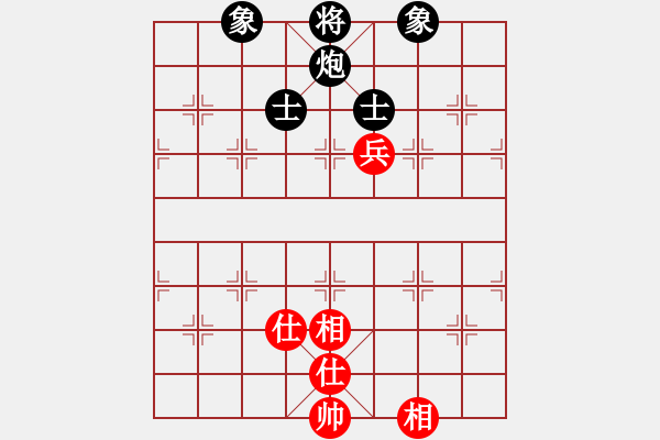 象棋棋譜圖片：華山論劍-華山第一關(guān)-2012-12-08 雷神(無極)-和-司令(北斗) - 步數(shù)：220 