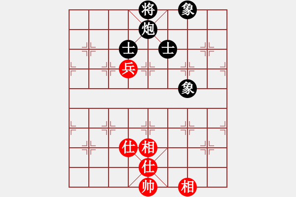 象棋棋譜圖片：華山論劍-華山第一關(guān)-2012-12-08 雷神(無極)-和-司令(北斗) - 步數(shù)：240 