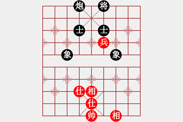 象棋棋譜圖片：華山論劍-華山第一關(guān)-2012-12-08 雷神(無極)-和-司令(北斗) - 步數(shù)：260 