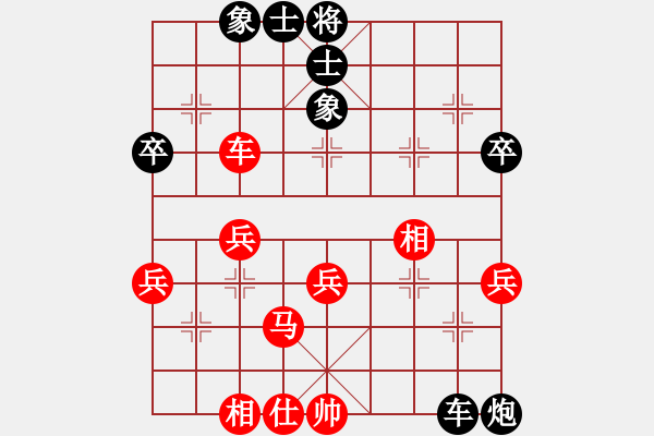 象棋棋譜圖片：銀鞍照白馬(9段)-勝-呂欽妹(月將) - 步數(shù)：50 