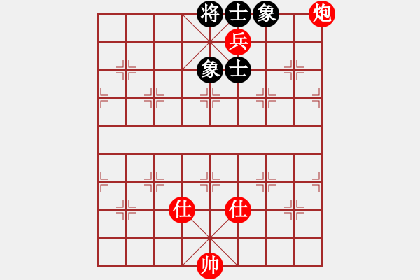 象棋棋譜圖片：測評 實(shí)戰(zhàn) 炮兵無相對士象全 - 步數(shù)：10 