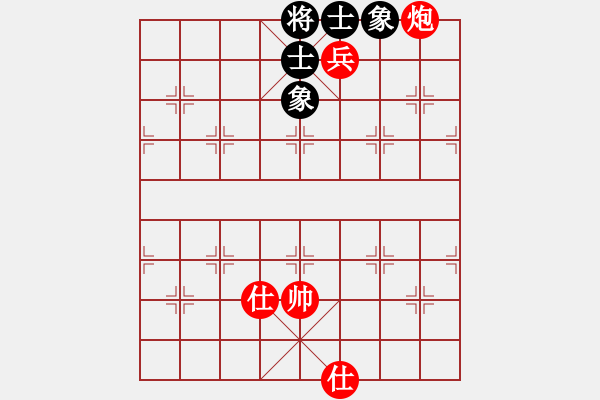 象棋棋譜圖片：測評 實(shí)戰(zhàn) 炮兵無相對士象全 - 步數(shù)：20 