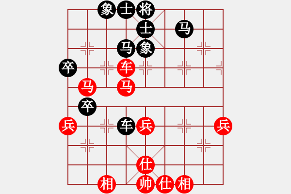 象棋棋谱图片：湖南 姜海涛 和 广西 邓桂林 - 步数：55 