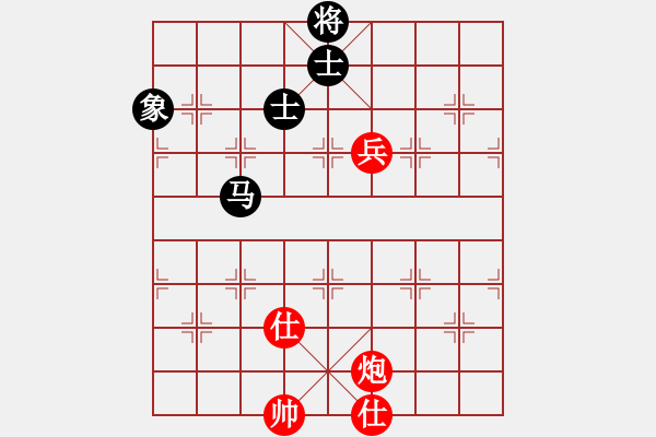 象棋棋譜圖片：奇香核桃(7段)-和-鈍刀慢劍斬(7段) - 步數(shù)：130 