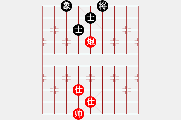 象棋棋譜圖片：奇香核桃(7段)-和-鈍刀慢劍斬(7段) - 步數(shù)：140 