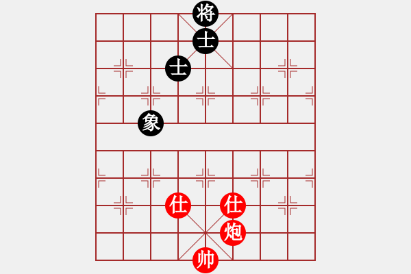 象棋棋譜圖片：奇香核桃(7段)-和-鈍刀慢劍斬(7段) - 步數(shù)：150 