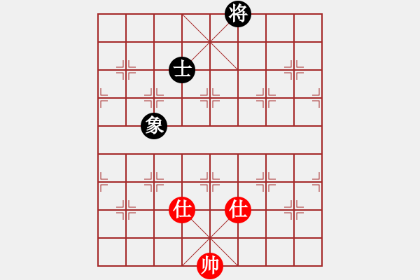 象棋棋譜圖片：奇香核桃(7段)-和-鈍刀慢劍斬(7段) - 步數(shù)：154 