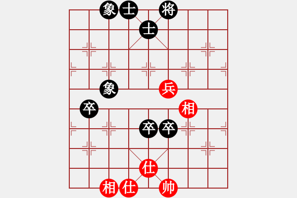 象棋棋譜圖片：江湖黑馬(9星)-和-過往云煙(9星) - 步數(shù)：100 