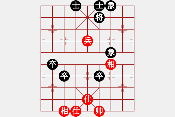 象棋棋譜圖片：江湖黑馬(9星)-和-過往云煙(9星) - 步數(shù)：140 