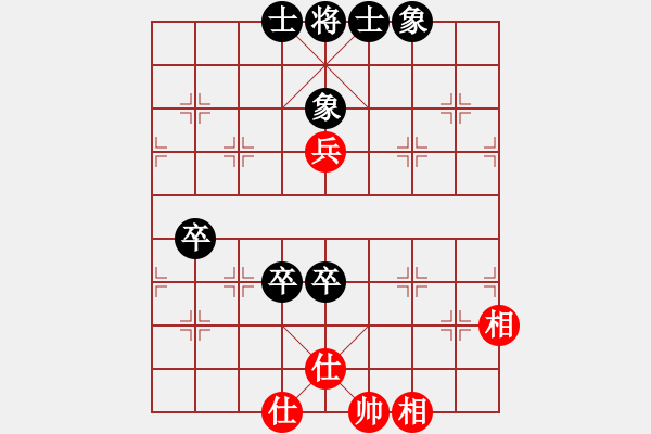 象棋棋譜圖片：江湖黑馬(9星)-和-過往云煙(9星) - 步數(shù)：150 