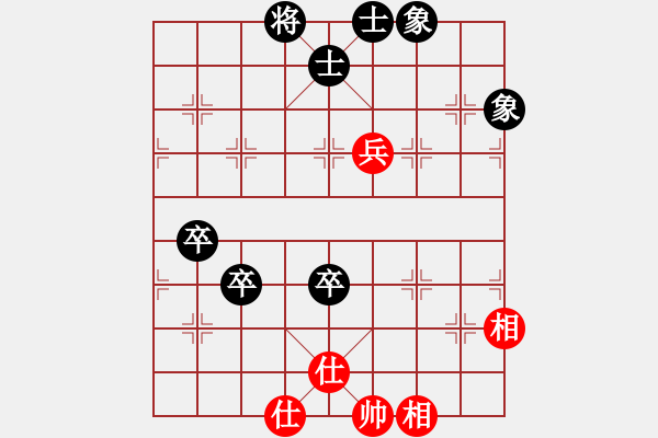 象棋棋譜圖片：江湖黑馬(9星)-和-過往云煙(9星) - 步數(shù)：160 