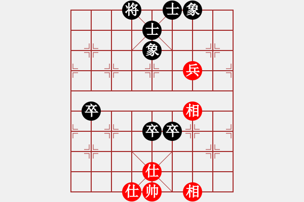 象棋棋譜圖片：江湖黑馬(9星)-和-過往云煙(9星) - 步數(shù)：170 