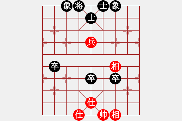 象棋棋譜圖片：江湖黑馬(9星)-和-過往云煙(9星) - 步數(shù)：187 