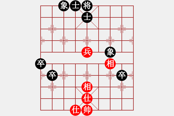 象棋棋譜圖片：江湖黑馬(9星)-和-過往云煙(9星) - 步數(shù)：70 