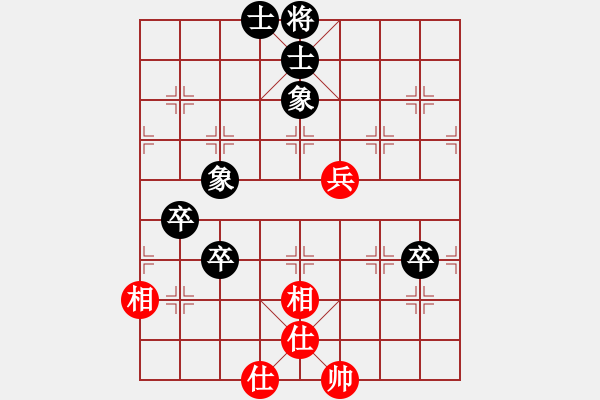 象棋棋譜圖片：江湖黑馬(9星)-和-過往云煙(9星) - 步數(shù)：80 