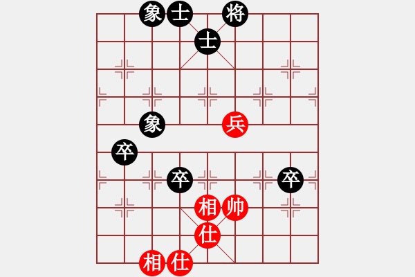 象棋棋譜圖片：江湖黑馬(9星)-和-過往云煙(9星) - 步數(shù)：90 