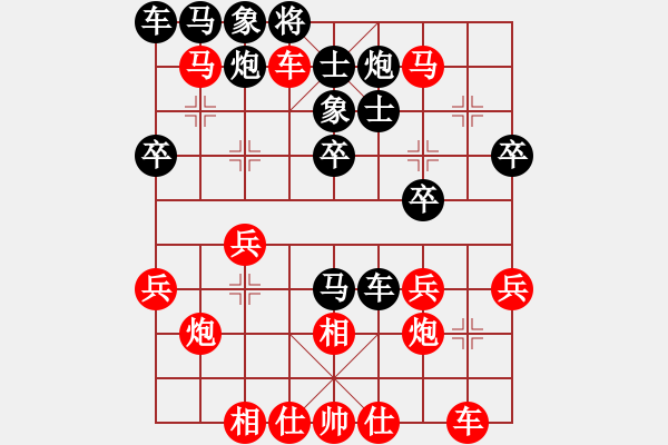 象棋棋譜圖片：Q★韜光養(yǎng)晦[1215453547] -VS- Angel丨嘯天[1157502411] - 步數(shù)：40 