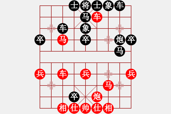 象棋棋譜圖片：東臺(tái) 顧子熠 負(fù) 揚(yáng)州 朱志全 - 步數(shù)：40 