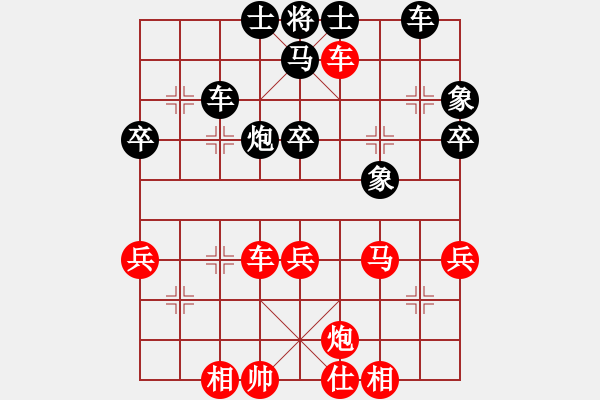 象棋棋譜圖片：東臺(tái) 顧子熠 負(fù) 揚(yáng)州 朱志全 - 步數(shù)：50 