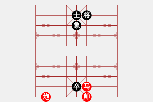 象棋棋谱图片：第07局 连横说秦(正和) - 步数：8 