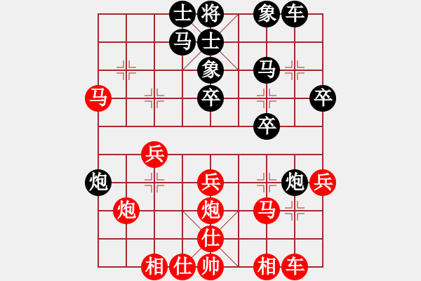 象棋棋谱图片：四川 李少庚 和 上海 谢靖 - 步数：30 