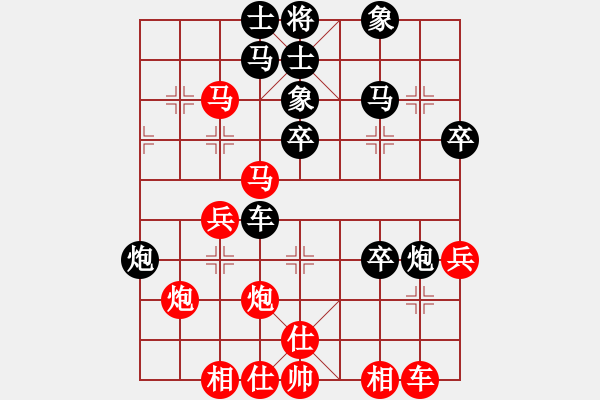 象棋棋谱图片：四川 李少庚 和 上海 谢靖 - 步数：40 