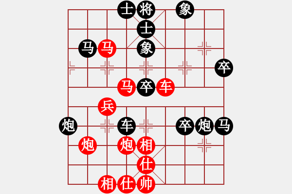 象棋棋谱图片：四川 李少庚 和 上海 谢靖 - 步数：50 