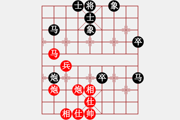 象棋棋谱图片：四川 李少庚 和 上海 谢靖 - 步数：60 