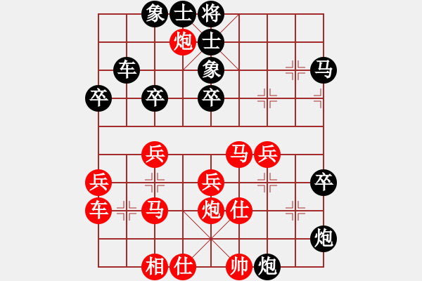 象棋棋譜圖片：姐姐的架衣(9段)-負(fù)-極度囂張(9段) - 步數(shù)：50 