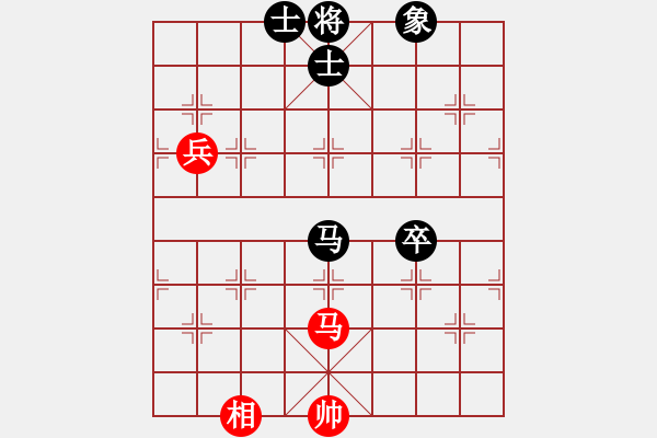 象棋棋譜圖片：碧月刀(9段)-勝-快意天(6段) - 步數(shù)：100 