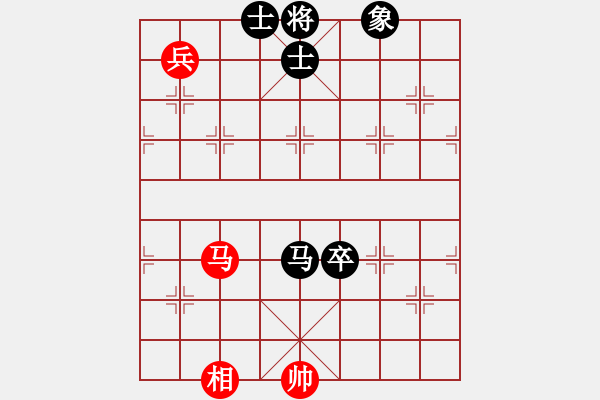 象棋棋譜圖片：碧月刀(9段)-勝-快意天(6段) - 步數(shù)：110 