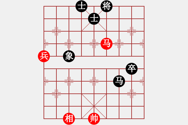 象棋棋譜圖片：碧月刀(9段)-勝-快意天(6段) - 步數(shù)：90 