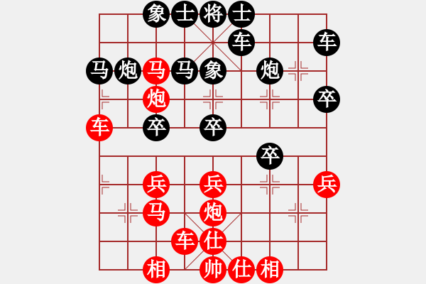 象棋棋谱图片：金胜跃 先胜 朱亮 - 步数：40 