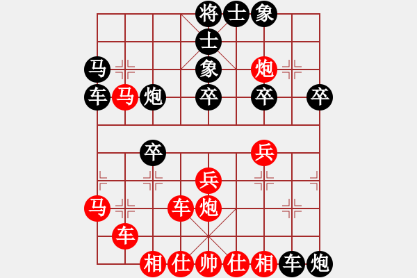 象棋棋譜圖片：laila(日帥)-負(fù)-暴風(fēng)六三零(5段) - 步數(shù)：40 