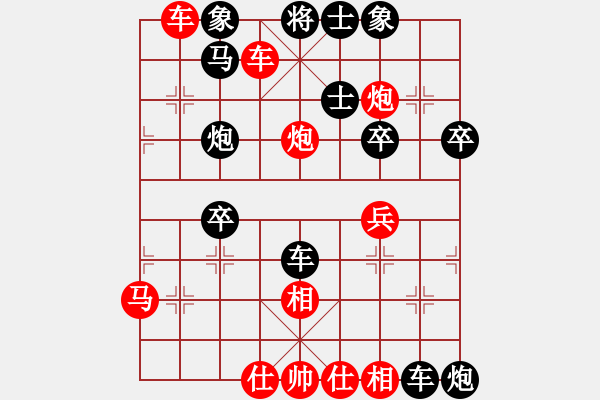 象棋棋譜圖片：laila(日帥)-負(fù)-暴風(fēng)六三零(5段) - 步數(shù)：50 