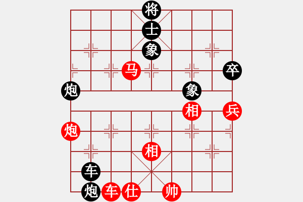 象棋棋譜圖片：蝴蝶(2段)-負(fù)-咸安王(4段)中炮過河車七路馬對屏風(fēng)馬兩頭蛇 - 步數(shù)：100 