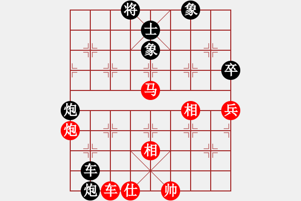 象棋棋譜圖片：蝴蝶(2段)-負(fù)-咸安王(4段)中炮過河車七路馬對屏風(fēng)馬兩頭蛇 - 步數(shù)：120 