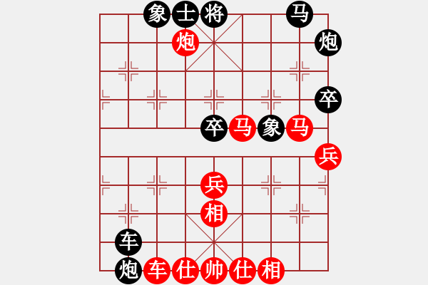 象棋棋譜圖片：蝴蝶(2段)-負(fù)-咸安王(4段)中炮過河車七路馬對屏風(fēng)馬兩頭蛇 - 步數(shù)：60 